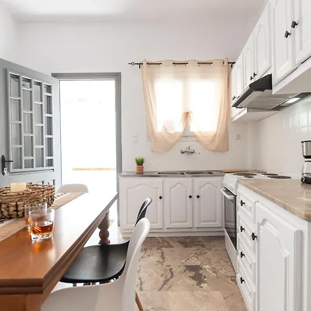 Family Naxos شقة *