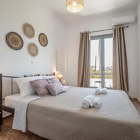 Family Naxos Apartamento *